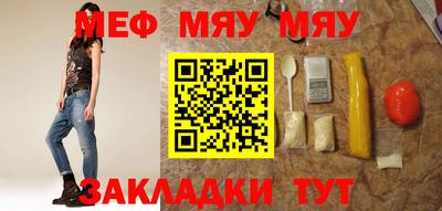амф Первоуральск