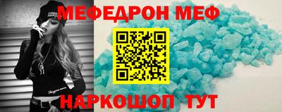 прущие крисы Пенза