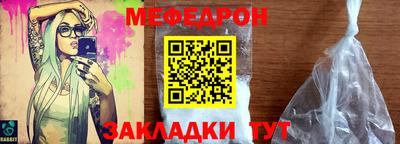 амф Первоуральск