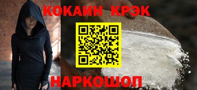 спиды Партизанск