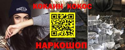 прущие крисы Пенза