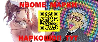 амф Первоуральск