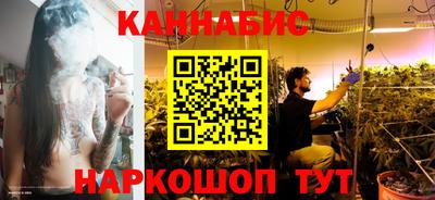 спиды Партизанск