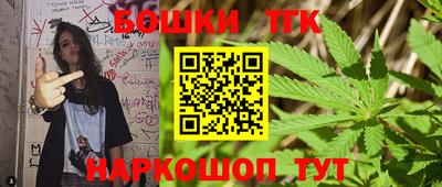 амф Первоуральск