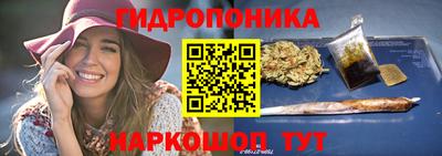 прущие крисы Пенза
