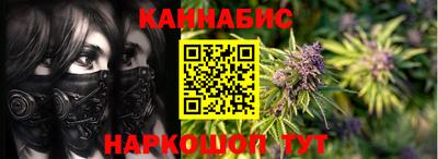 прущие крисы Пенза