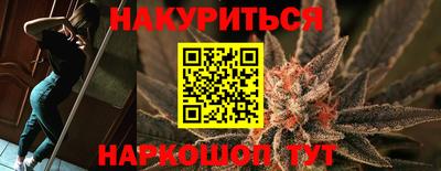 прущие крисы Пенза