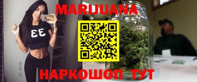 прущие крисы Пенза