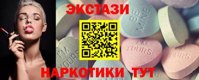 амф Первоуральск