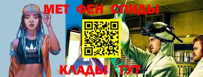 амф Первоуральск