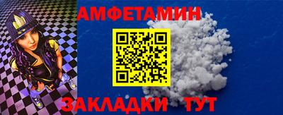 прущие крисы Пенза