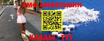 прущие крисы Пенза