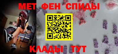 амф Первоуральск