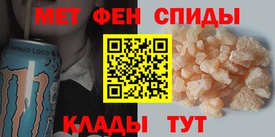 амф Первоуральск