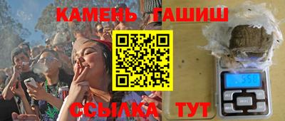 прущие крисы Пенза