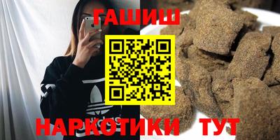 спиды Партизанск
