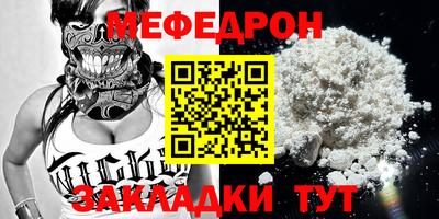 амф Первоуральск