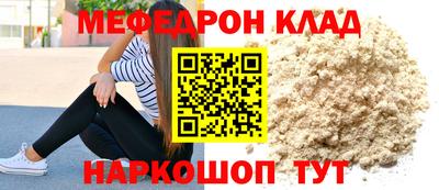 амф Первоуральск