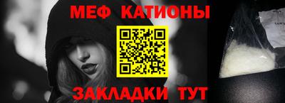 прущие крисы Пенза