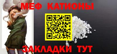 амф Первоуральск