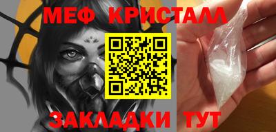 амф Первоуральск