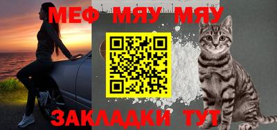 амф Первоуральск